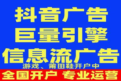 社交媒体平台的信息流优化策略研究报告